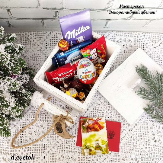 Подарочный бокс/санки/ящик для хранения