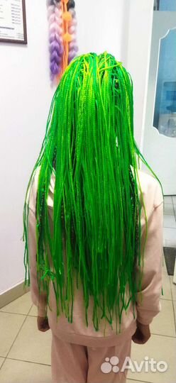 Косички зизи