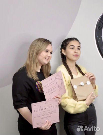 Обучение мастер- бровист