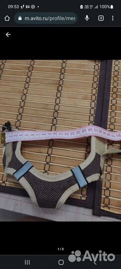 Продам, шлейку для маленьких собачек, новая 300