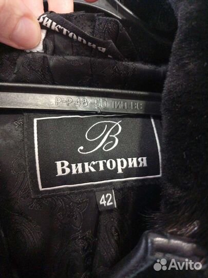 Шуба мутоновая с капюшоном