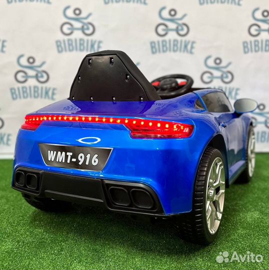 Электромобиль Maserati 916