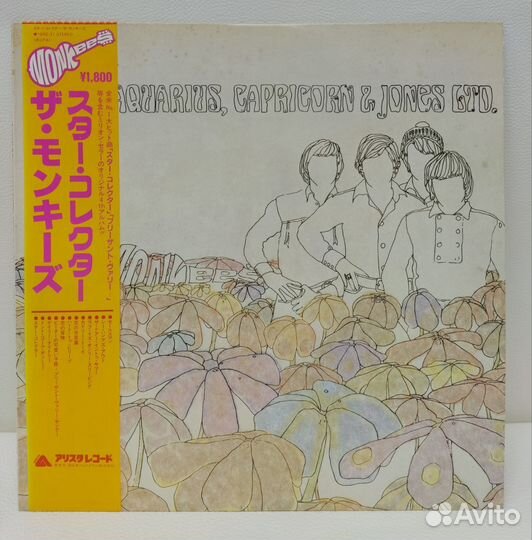 Monkees - Pisces,Aquarius,Capricorn&Jones LP NM