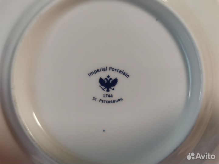 Сервиз чайный Императорский фарфор