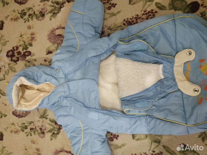 Комбинезон