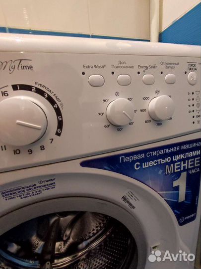 Стиральная машина indesit узкая