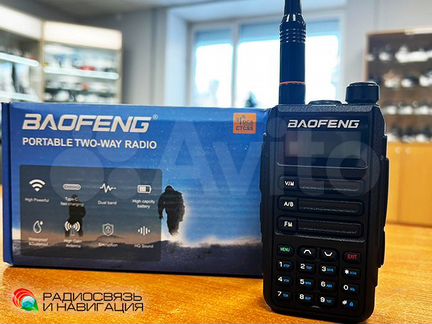 Радиостанция портативная baofeng UV-16 Plus 10W