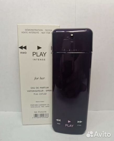 Парфюмерия