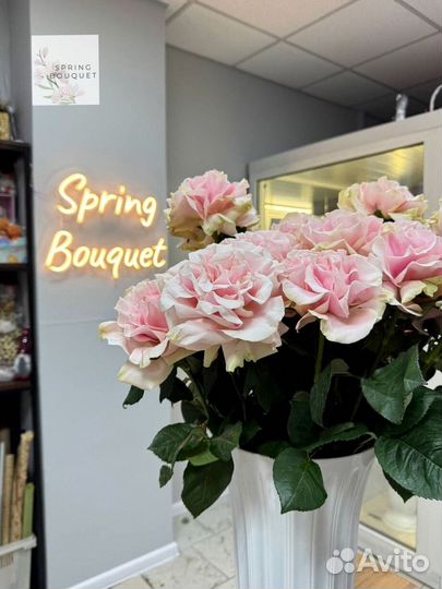 Доставка цветов Кустовые розы