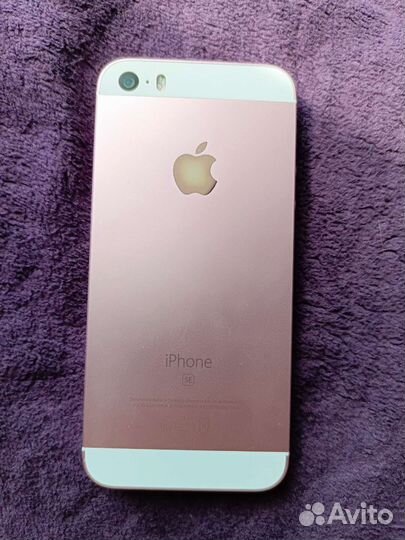 Телефон iPhone SE