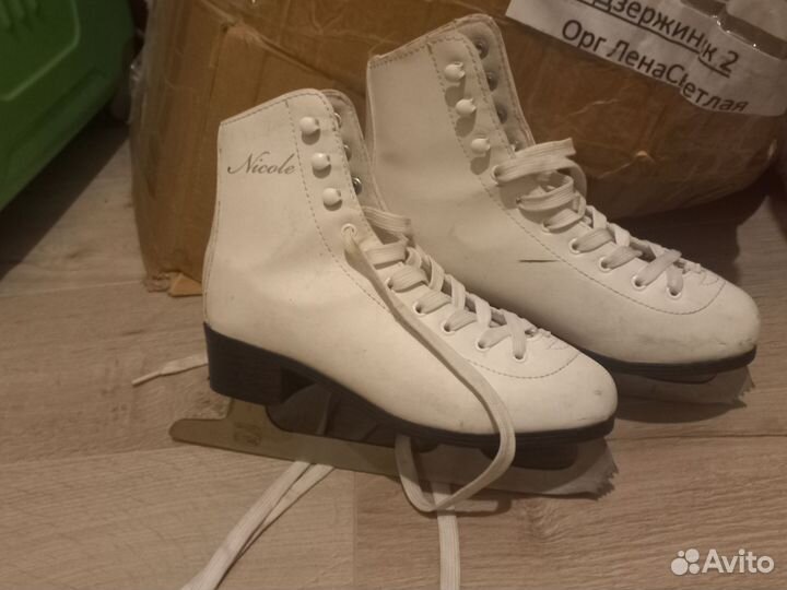 Коньки фигурные женские 37 размер