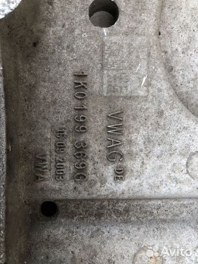 Подрамник Ауди; Фольксваген; Шкода