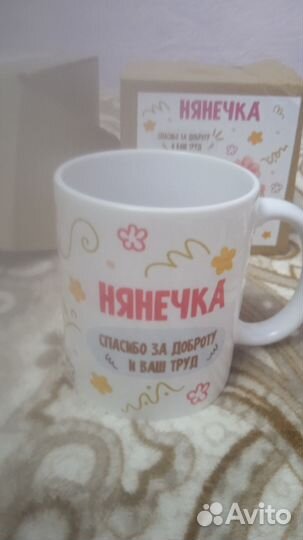 Кружка