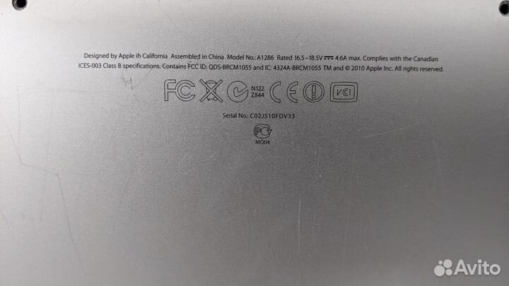 Macbook air 2017 a1466