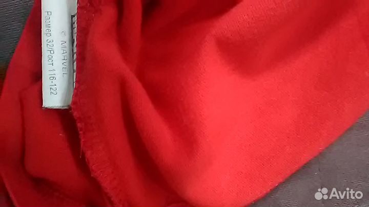 Пижама для мальчика 116-122