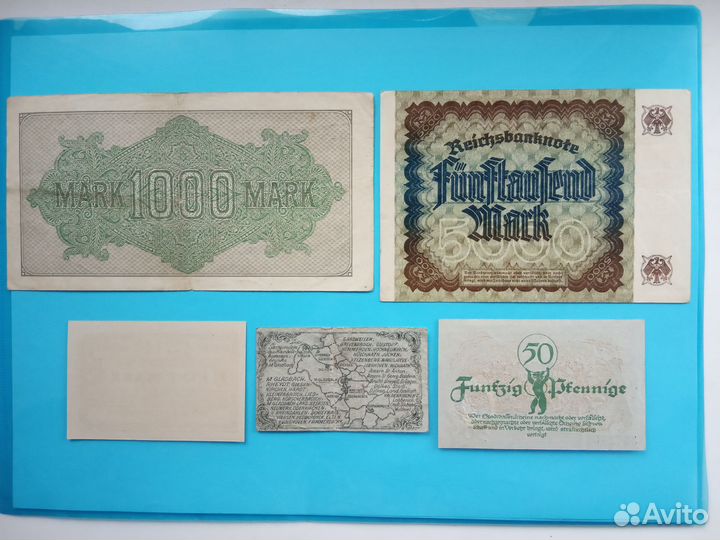 Банкноты Германской Империи