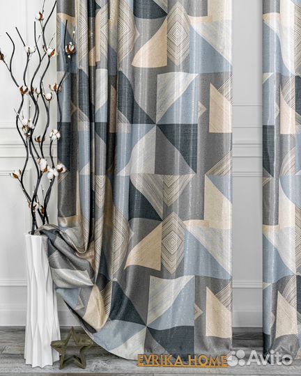 Портьеры Пабло Голубой шторы занавески