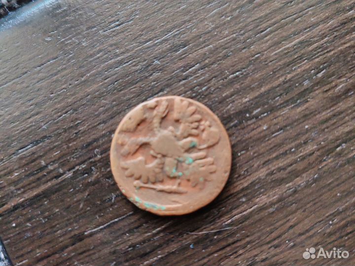 Старинные монеты продать