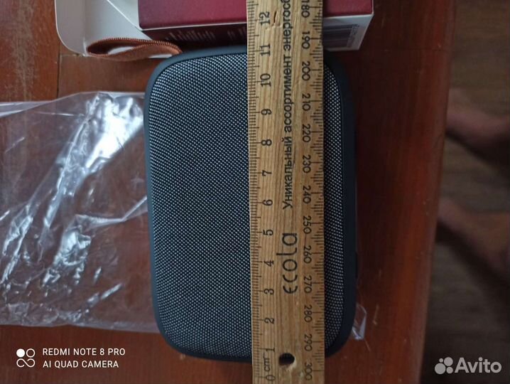 Блютуз колонка