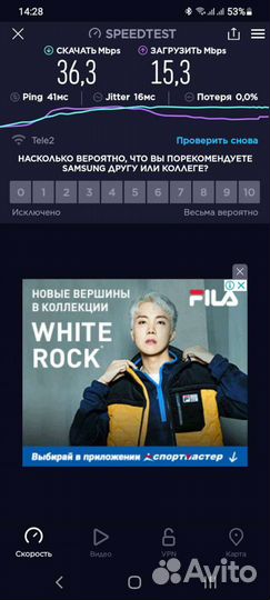 Спутниковое телевидение. Интернет. Видеонаблюдение