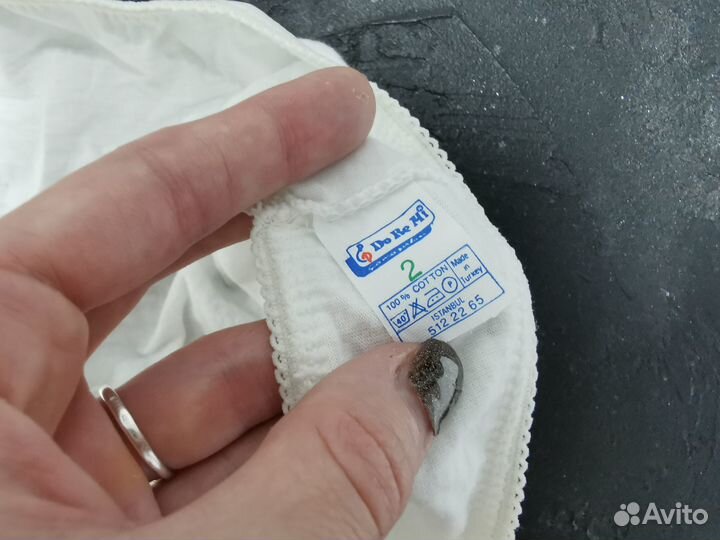 Трусы хлопок 50 размер Турция Doremi