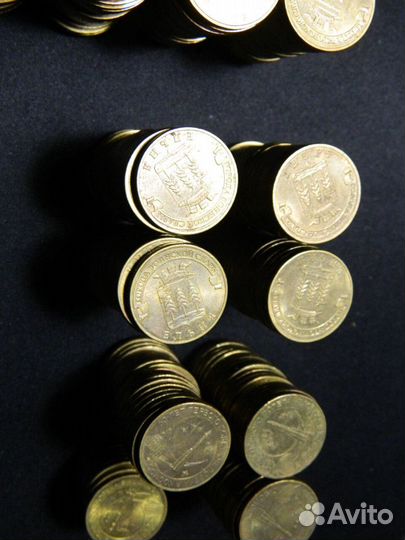 Юбилейные 10 Рублей гвс