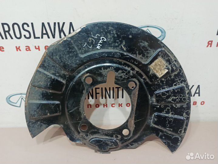 Пыльник тормозного диска передний левый Nissan