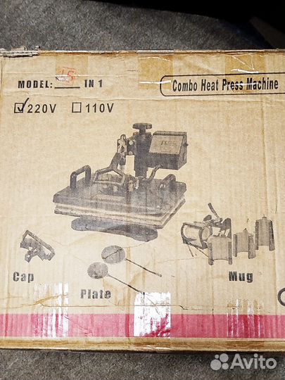 Термосублимационный принтер 30*38 8 в 1