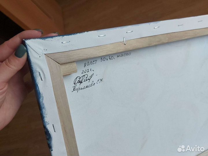 Картина маслом на холсте