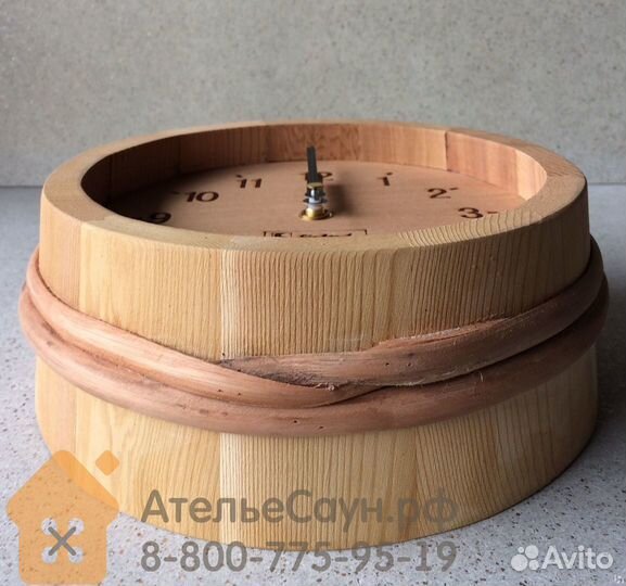 Часы вне сауны