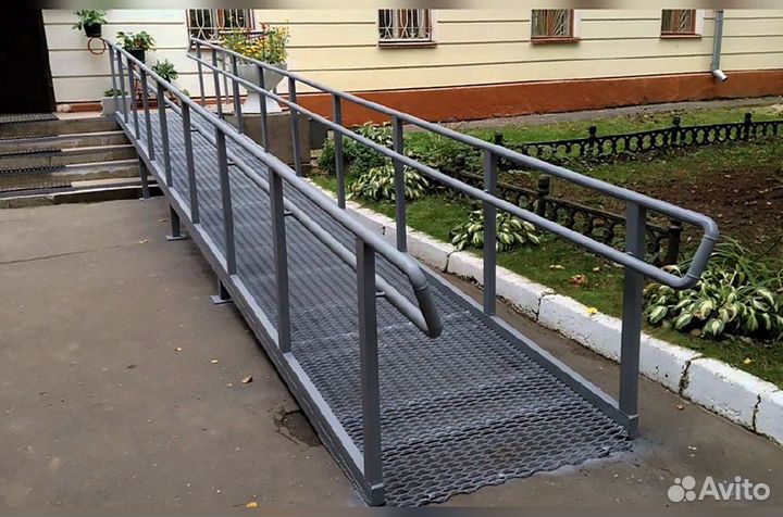 Пандус