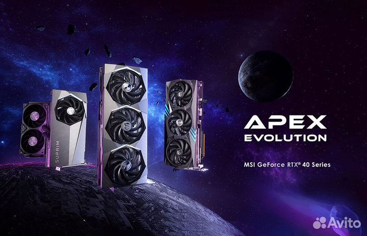 Видеокарты новые 4060Ti/4070/4070Ti/4080/4090