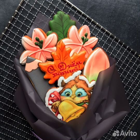 Пряничный букет к 1 сентября