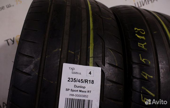 Dunlop SP Sport Maxx RT 235/45 R18 94Y