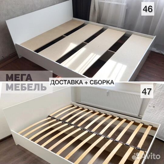 Кровать новая