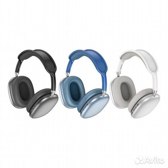 Беспроводные наушники Borofone BO22