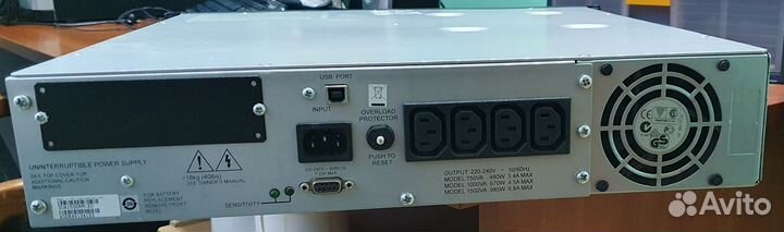 APC Smart-UPS 1500VA SUA1500RMI2U