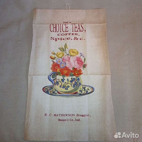 Винтаж кух.полот.4шт.30х55 хлопок