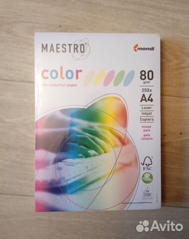 Бумага a4 цветная, Снегурочка