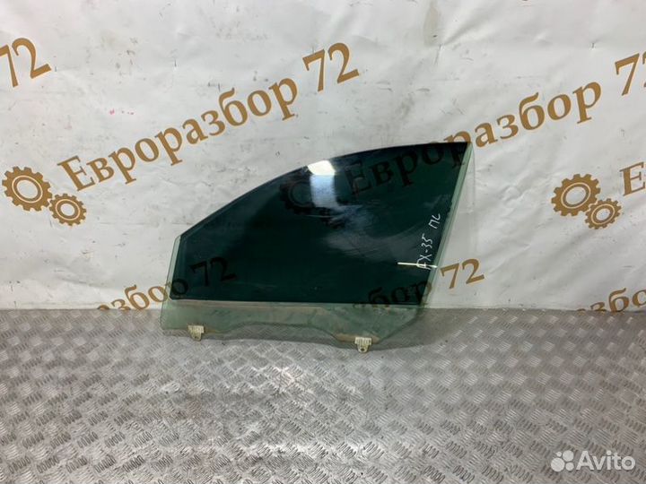 Стекло двери переднее левое Infiniti Fx35 S51