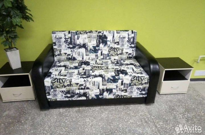 Диван Чебурашка