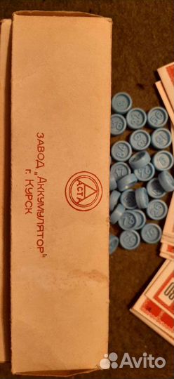 Лото, периода ссср, 1983 год