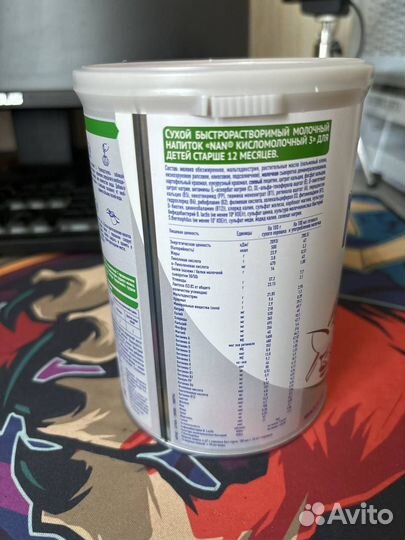 Детское питание nan кисломолочный