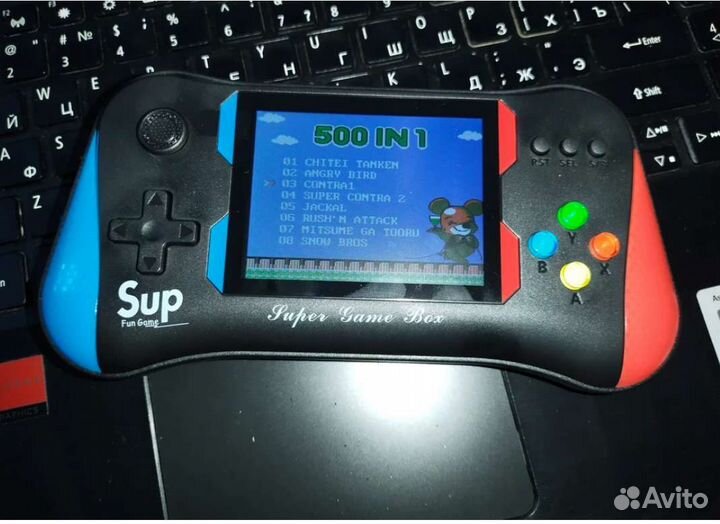 Портативная приставка Game Box X7M (игры Денди)