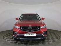 Geely Atlas Pro 1.5 AMT, 2023, 25 091 км, с пробегом, цена 2 427� 000 руб.