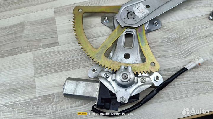 Стеклоподъемник передний левый Lifan X60