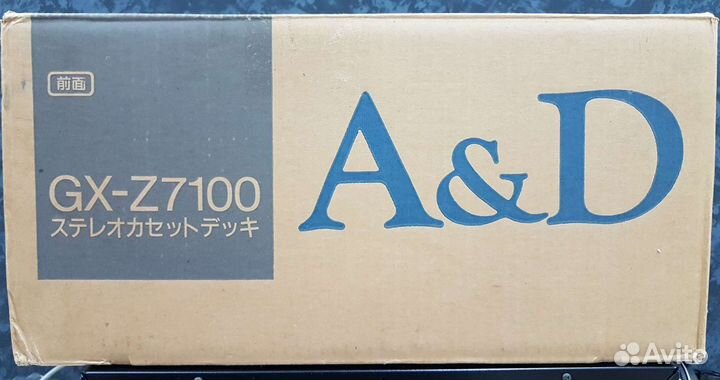 Akai GX-Z7100-в оригинальной коробке