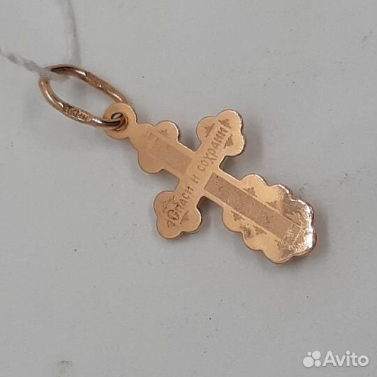 Золотая подвеска