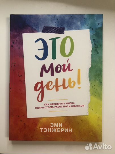 Книги новые