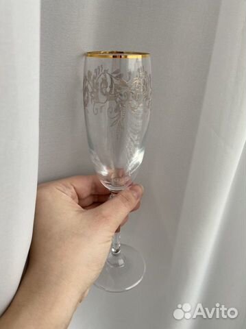 Бокал